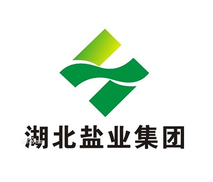 湖北鹽業集團